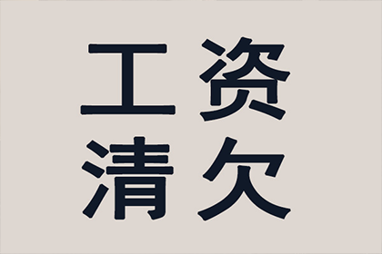 好友迟迟未还借款，如何应对？