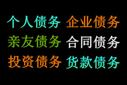 信用卡逾期一年，如何查询网络通缉信息？